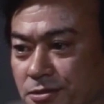 玉川伊佐男