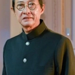 Lê Bình