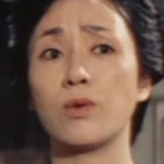 近江輝子
