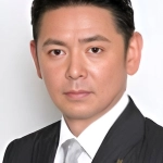 石橋保