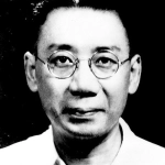 Mu Fei