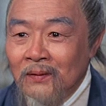 顧文宗