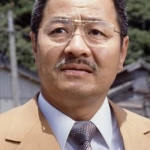 藤岡琢也