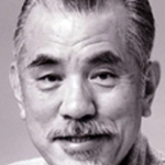 今福将雄
