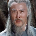 龍世家