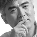 Yuan Yuan