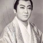 林成年