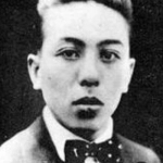 Shin'yō Nara
