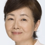 角替和枝