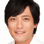 松永博史