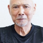 木之元亮
