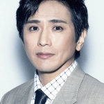 米村亮太朗