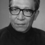Shang Hua