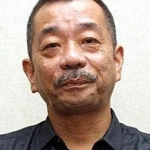 松岡錠司