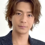 三浦翔平