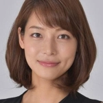 相武紗季