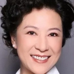 王馥荔