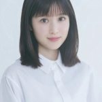 福本莉子