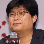 김휘
