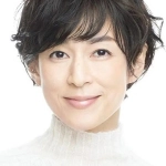 鈴木保奈美