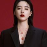 Кань Цин Цзы