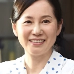 森下愛子