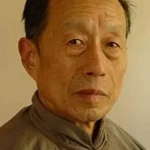 徐才根