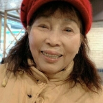 范足妹