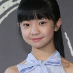 吳以涵