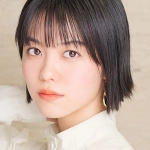 志田彩良