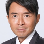 林利