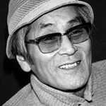 山下耕作