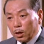 Tien Shun