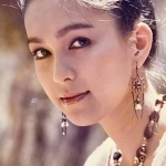 Diễm My