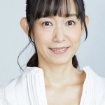 春木みさよ