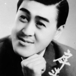 戽斗