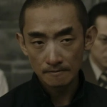 易思成