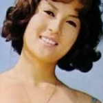 Eriko Sono