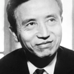 中村登