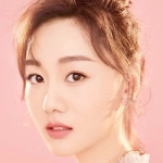 Xia En