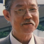 Goo Chang