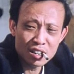 徐建華