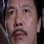 Su Wei