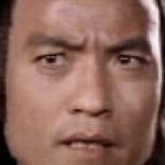 初本科