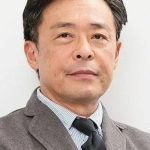 光石研