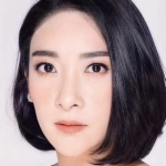 อชิตะ สิกขมานา
