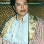 Yan Xiang