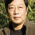 Wang Ping