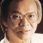 蕭笙