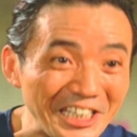 凌漢
